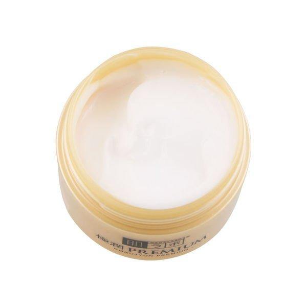 Hada-Labo Gokujyun Premium Hydrating Cream (50g) | Kiyoko Beauty