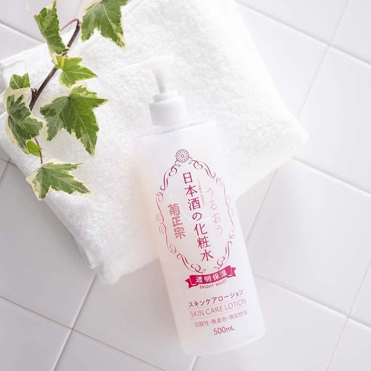KIKUMASAMUNE Japanese Sake Lotion (500ml) | Kiyoko Beauty