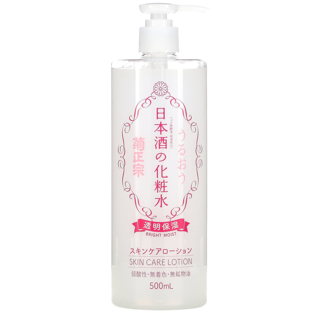 KIKUMASAMUNE Japanese Sake Lotion (500ml) - Kiyoko Beauty