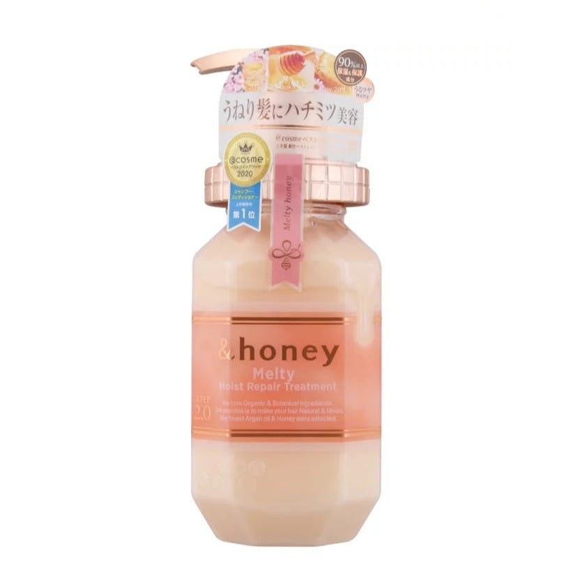 &honey Melty Moist Repair Hair Treatment 2.0 (445ml) - Kiyoko Beauty