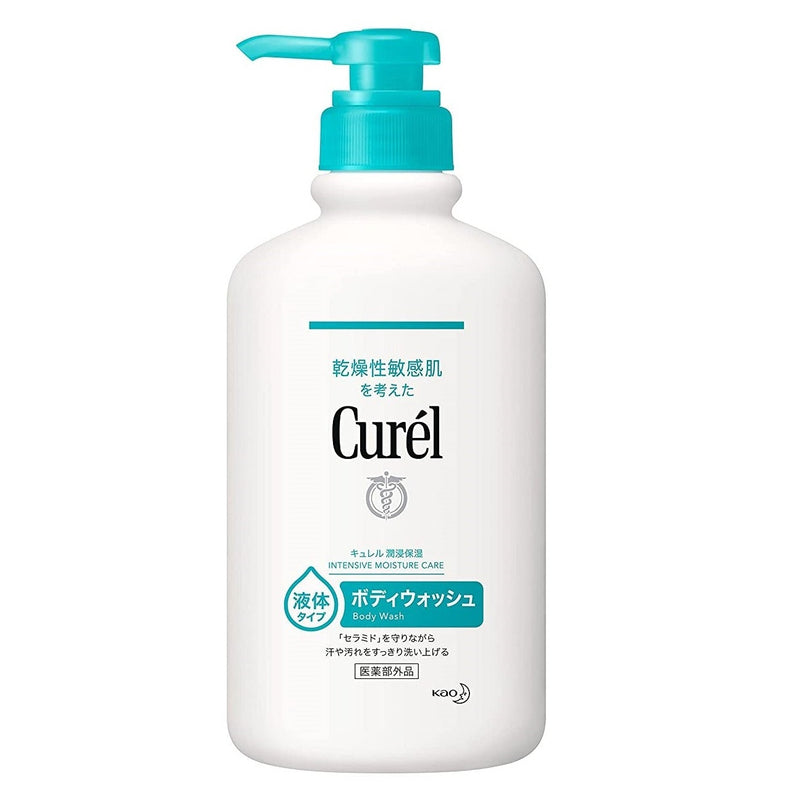 Curél Body Wash (420ml) - Kiyoko Beauty