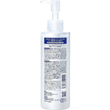 Cure Natural Aqua Gel (250g) - Kiyoko Beauty