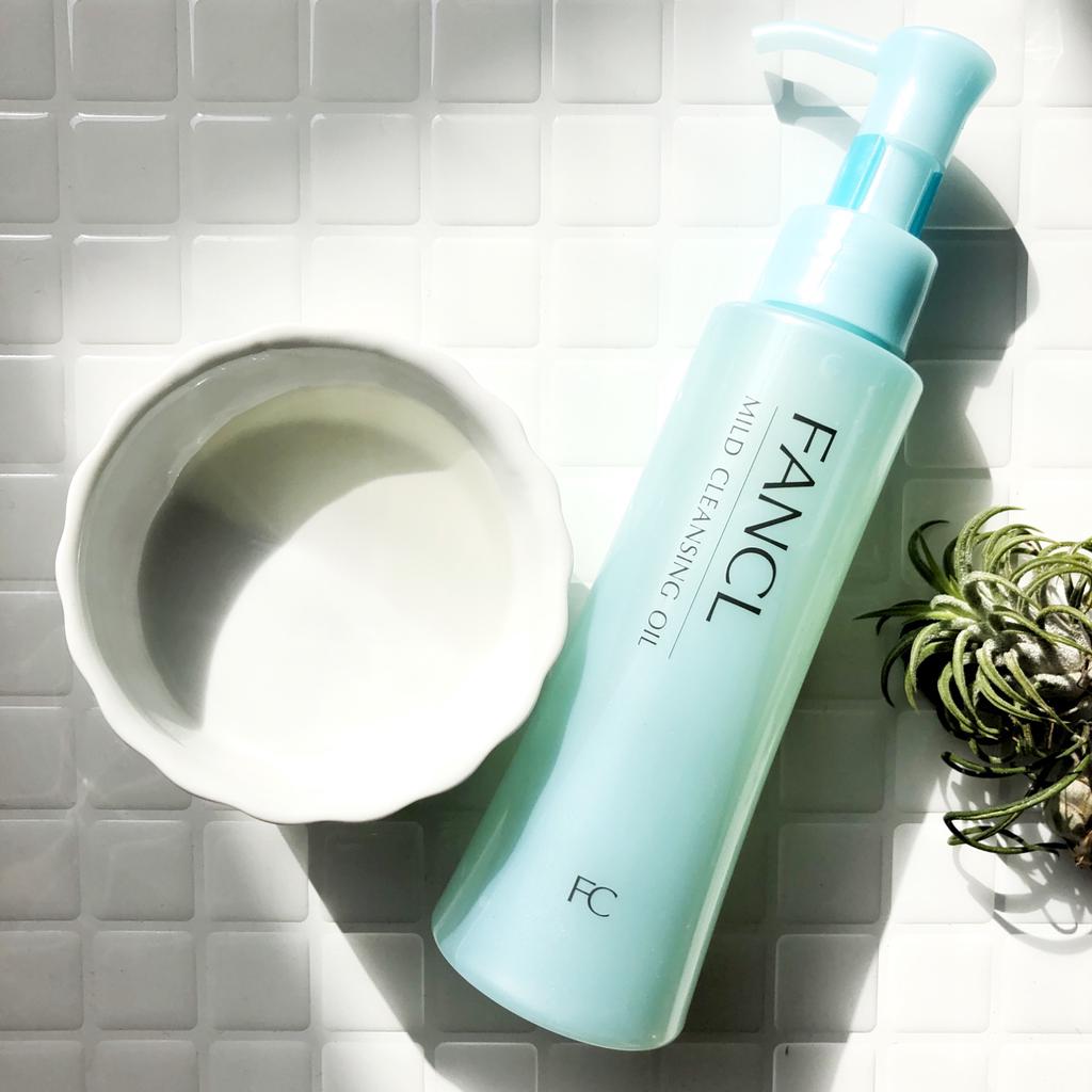 Fancl Mild Cleansing Oil (120ml) | Kiyoko Beauty