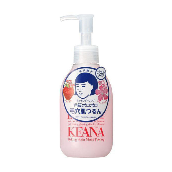 ISHIZAWA KEANA Baking Soda Moist Peeling - Kiyoko Beauty