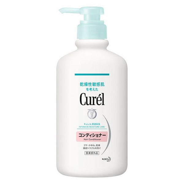 Curél Conditioner Pump (420ml) - Kiyoko Beauty