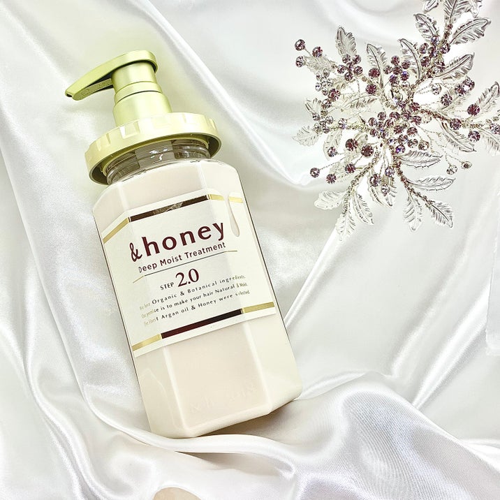 &honey Deep Moist Treatment 2.0 (445ml) | Kiyoko Beauty