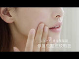 Cocochi AG Ultimate Facial Mask