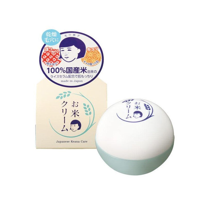 ISHIZAWA KEANA Rice Cream | Kiyoko Beauty