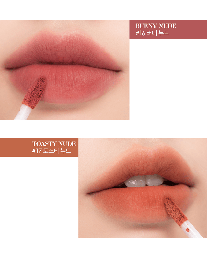 rom&nd Zero Velvet Tint: Shell Beach Nude Series (5.5g) - Kiyoko Beauty
