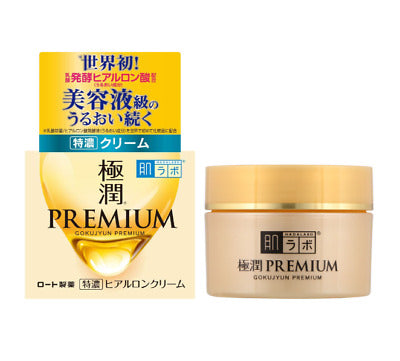 Hada-Labo Gokujyun Premium Hydrating Cream (50g) | Kiyoko Beauty